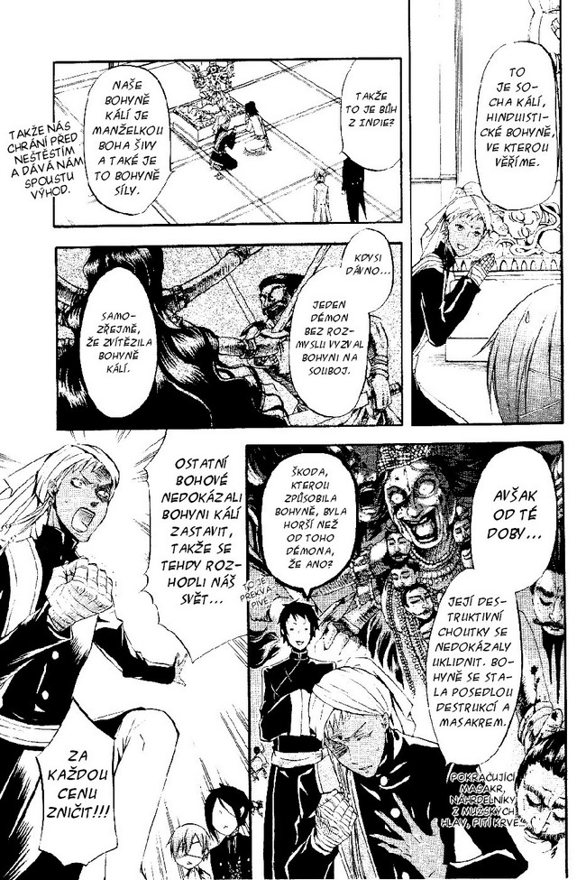 Kuroshitsuji v04 c16 - 013.jpg